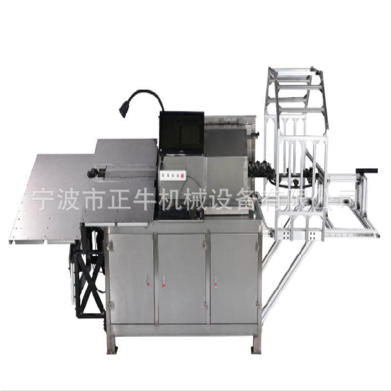 全自动铁线篮框3D折弯成型焊接一体机 烧烤框洗碗机拉篮框成型机,汽车零部件/养护/美容/维保,工程机械轮胎,淘宝优惠券,粉丝福利购,淘宝优惠卷