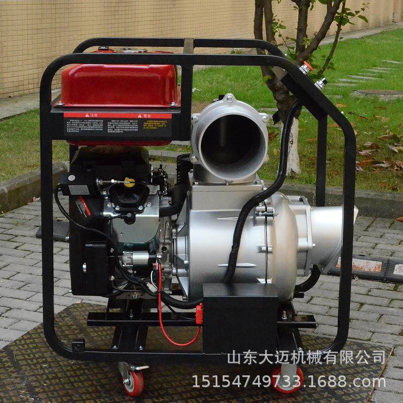 8寸汽油双缸水泵抽水机6寸柴油大马力抽水泵8寸柴油双缸排涝水泵,汽车零部件/养护/美容/维保,工程机械轮胎,淘宝优惠券,粉丝福利购,淘宝优惠卷