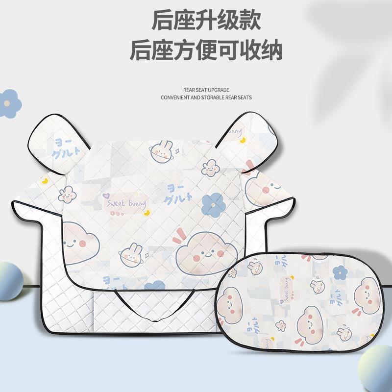 电动车挡风被夏季防晒罩薄款春秋四季通用电瓶电车夏天挡风防雨罩