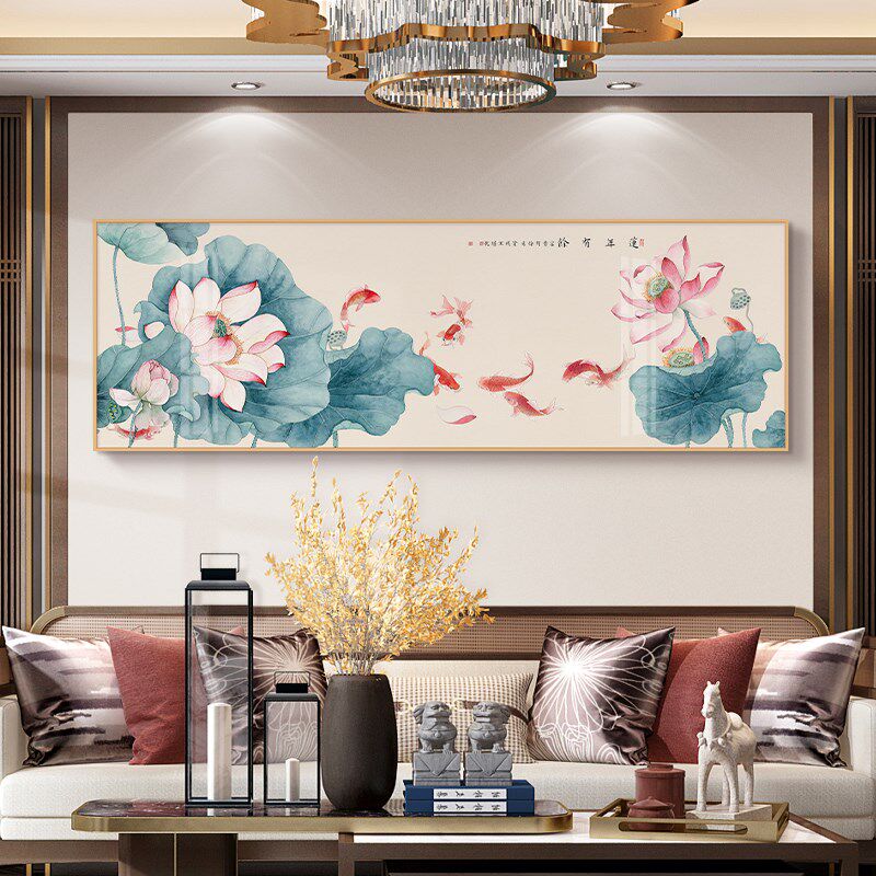 牡丹九鱼图挂画花开富贵客厅画新中式沙发背景墙装饰画寓意好墙画
