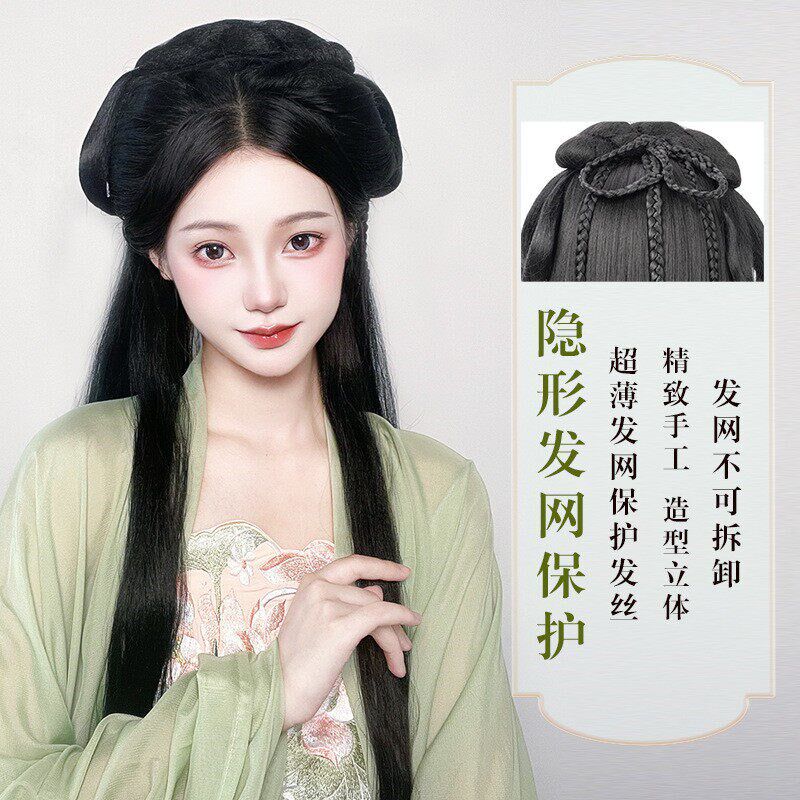 汉服假发全头套古风假发包一体式发箍懒人古装假发造型发髻头饰女