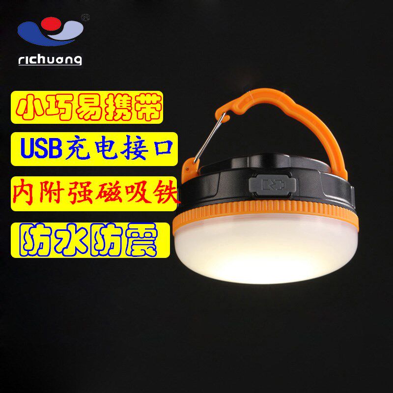 户外防水迷你超亮LED帐篷灯USB可充电露营灯野营地挂灯户外照明