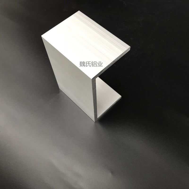 U型铝120X60X6mm内径108mm铝合金槽铝槽钢6063工业导轨滑轨C型铝