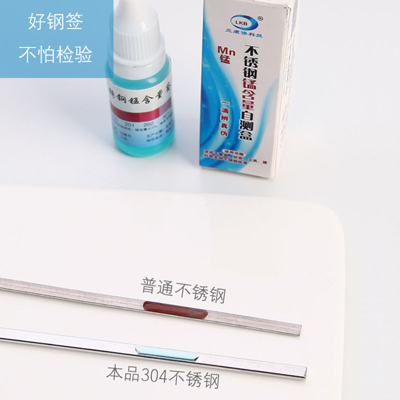 40厘米304加厚不锈钢扁签户外烧烤针羊肉串烤肉签子钢签铁签配件