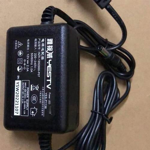 雅视威YESTV-P1136监控电源摄像头直流开关电源适配器12V2A变压器