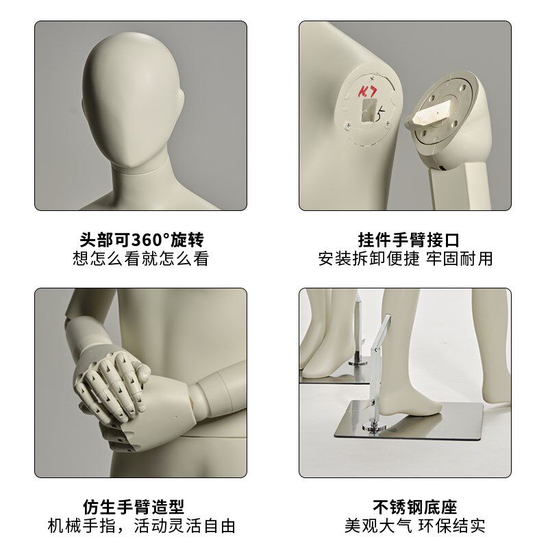 服装店儿童模特展示架全身男女小孩假人偶橱窗人体模特陈列道具女