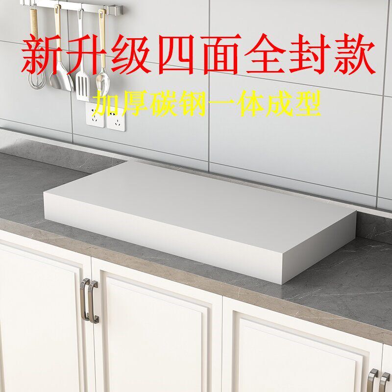 燃气灶盖板罩厨房置物架灶台加厚电磁炉支架烤箱微波炉台面整理架