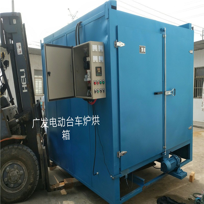 工业烤箱非标定货热风循环小烘箱高温干燥箱热处理电烤箱实验室用