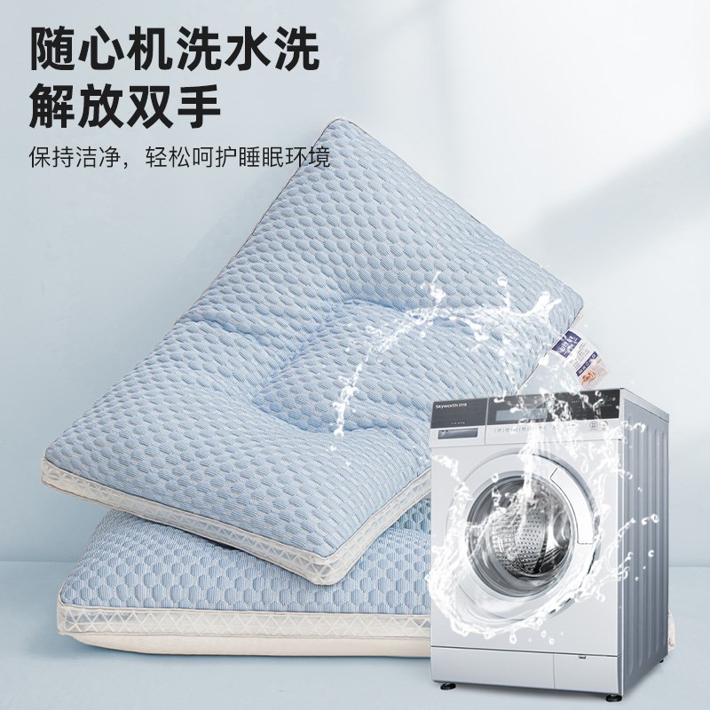 夏季冰丝枕头护颈椎助睡眠夏天凉枕家用冰豆豆枕芯一对装学生宿舍