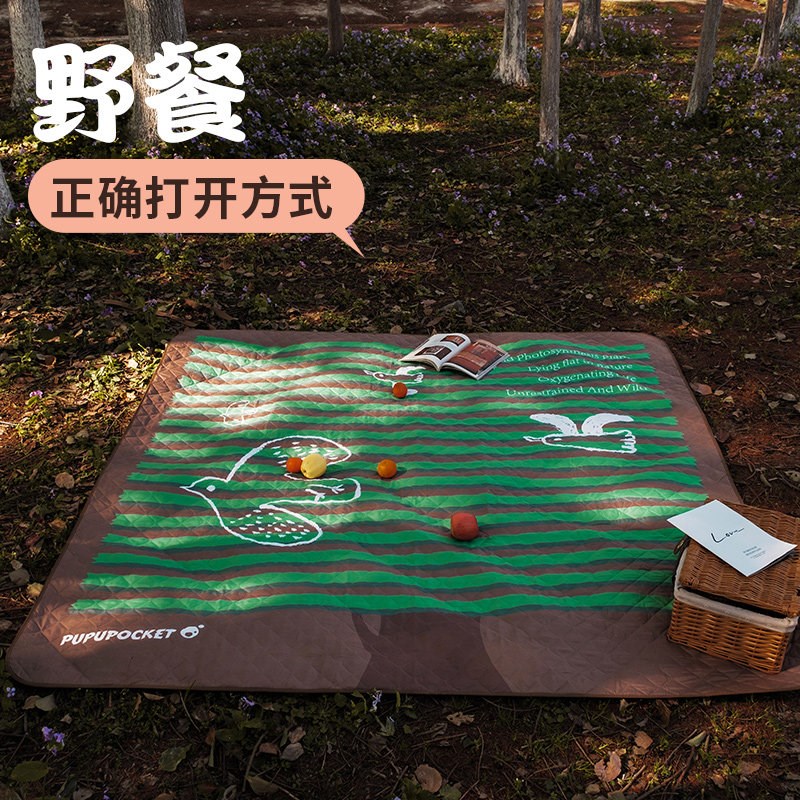 卡通设计野餐垫加厚防潮折叠户外便携垫子野外露营防水防潮地垫