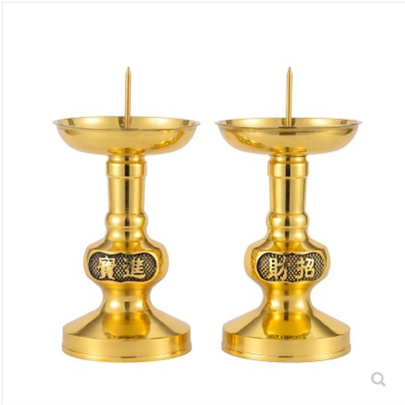纯铜烛台家用蜡烛台招财供灯座一对供奉佛具用品摆件供佛套餐婚庆