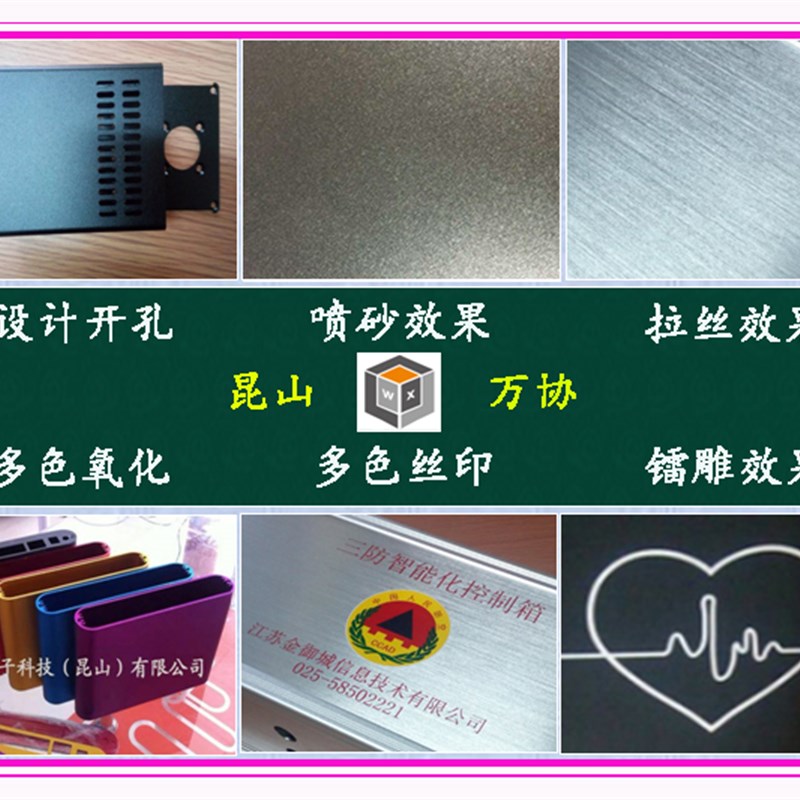 角铝铝外壳用型材角铝钣金机箱机柜型材铝型材 18*18*1000