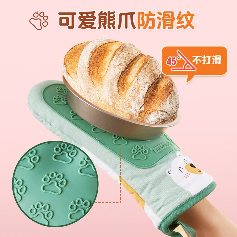 隔热防烫手套烤箱手套加厚微波炉烘焙手套耐高温防滑厨房硅胶手套