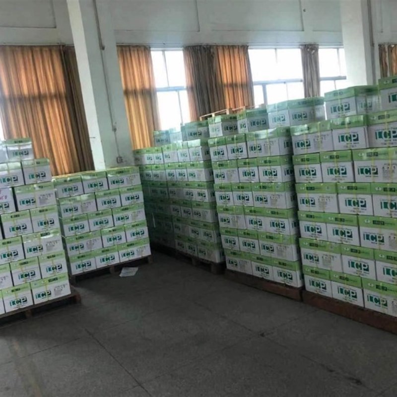 优兰发A4小秀才复印纸70克A3复印纸小秀才打印复印纸500张/10包装