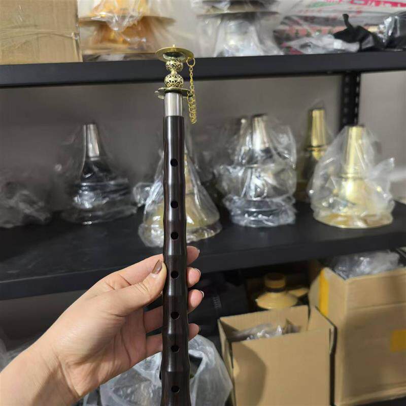 精品紫光檀C调降B调唢呐老式黄铜碗葫芦芯子全套送哨片