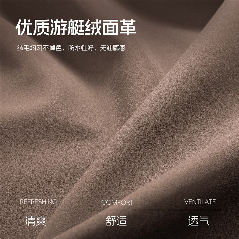 微视界汽车头枕护颈枕婴儿绒车载座椅靠枕舒适枕透气抱枕内饰套装