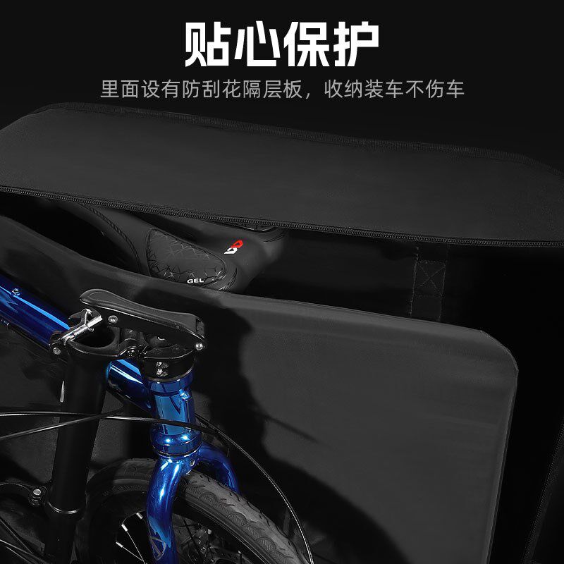 西骑者折叠自行车装车包14/16/20寸折叠车收纳袋手提包整车打包袋