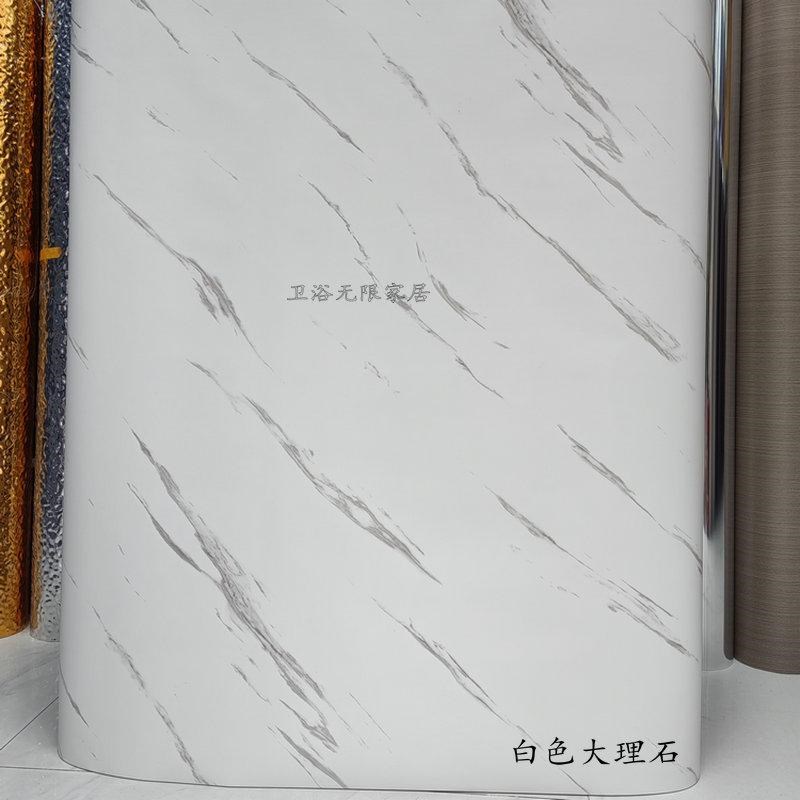 仿水泥纹大理石墙贴纸波音软片酒店家具翻新木纹纸改色膜装饰贴