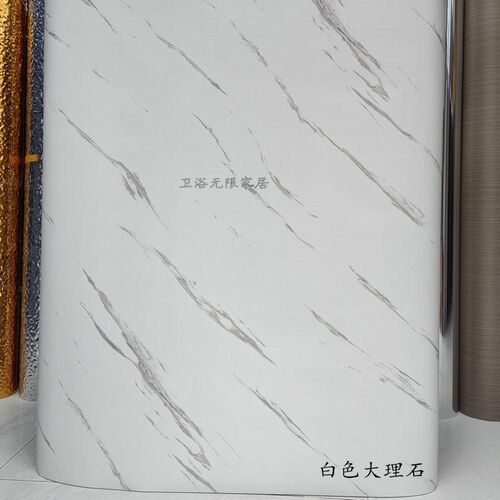 仿水泥纹大理石墙贴纸波音软片酒店家具翻新木纹纸改色膜装饰贴