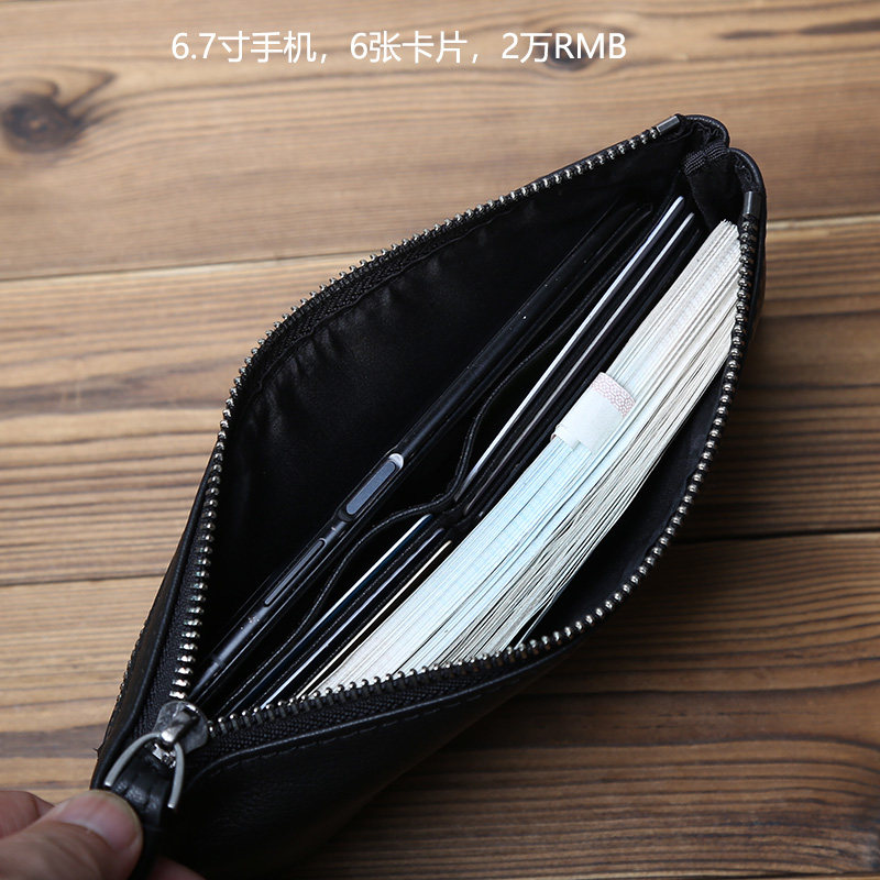 手包男真皮拉链长款钱包手工大容量休闲头层牛皮手拿包软皮手机包