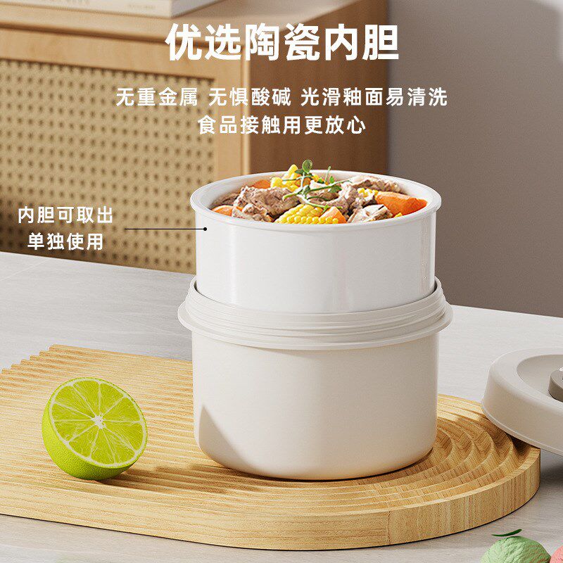 陶瓷内胆保温饭盒学生便携饭盒上班族微波炉加热便当盒大容量餐盒