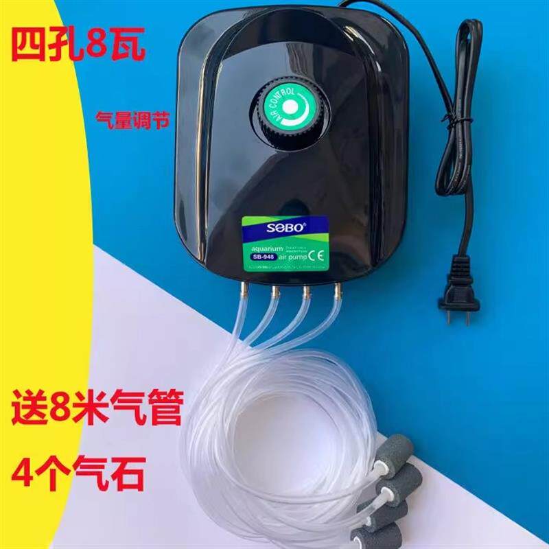 220v增氧机家用静喑大气量鱼缸氧气泵养鱼增氧泵小型打氧机充氧泵