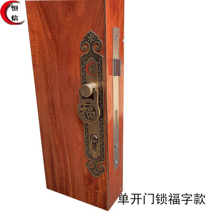 全铜门锁家用室内房门黄铜新中式卧室门锁静音仿古纯铜门环拉手锁