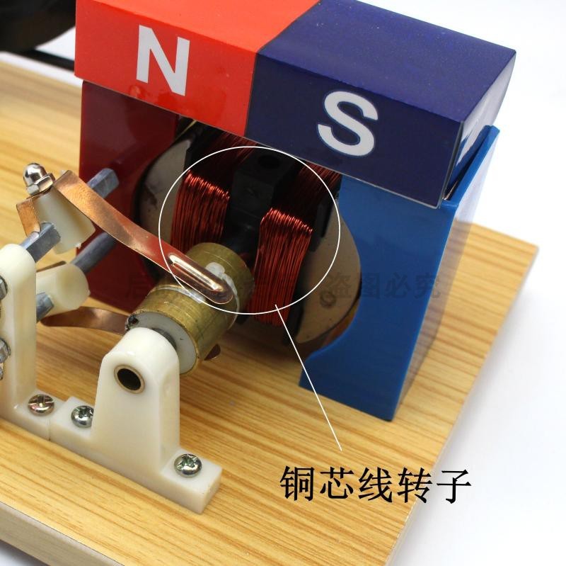 手摇交直流发电机灯泡发光磁铁生电模型电源教学物理电磁学实验用