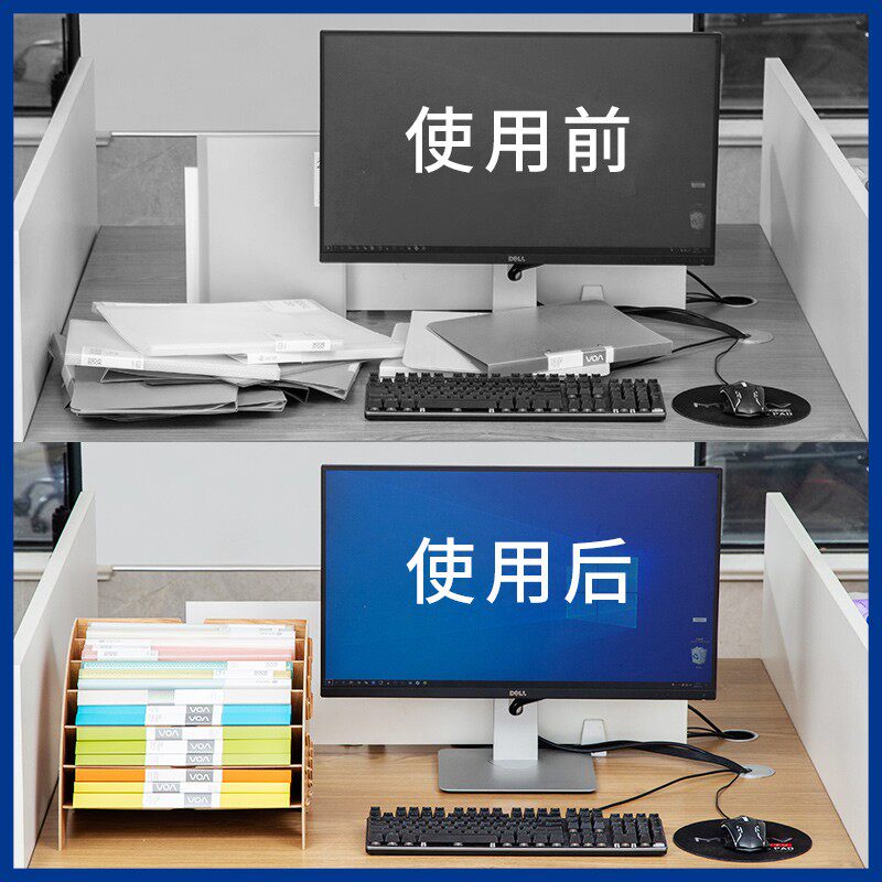 扇形文件架文件夹收纳办公资料架创意办公室用品桌面教师收纳架架