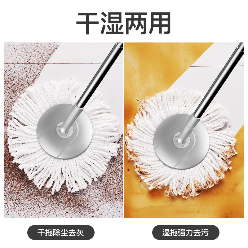 旋转拖把杆通用单桶自动甩干免手洗一拖懒人拖布墩布家用拖地桶净