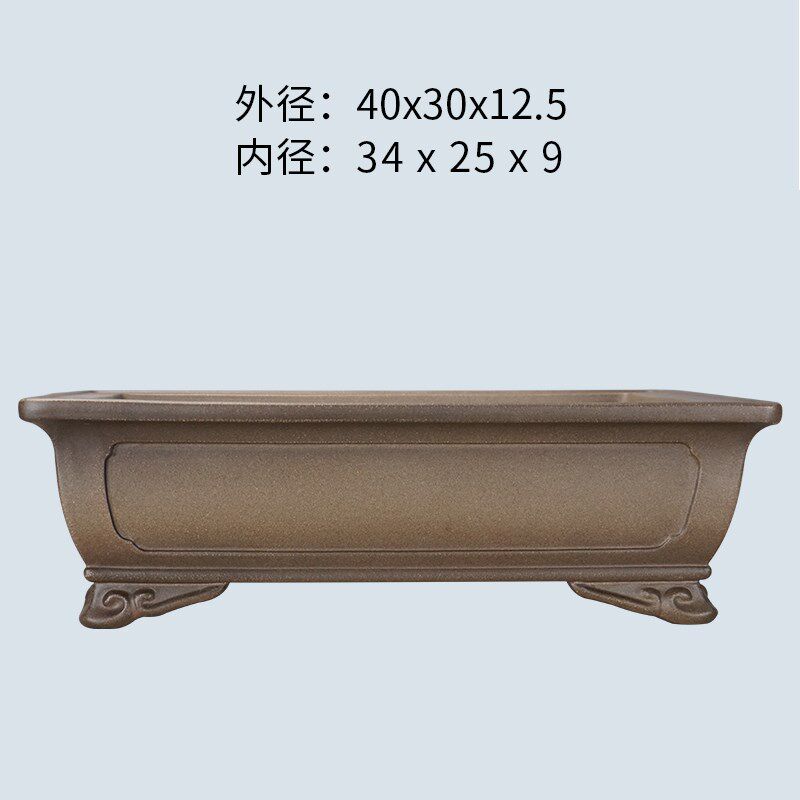 宜兴紫砂精品40公分云脚奎面长方盆青灰泥手工老桩金弹子盆景盆