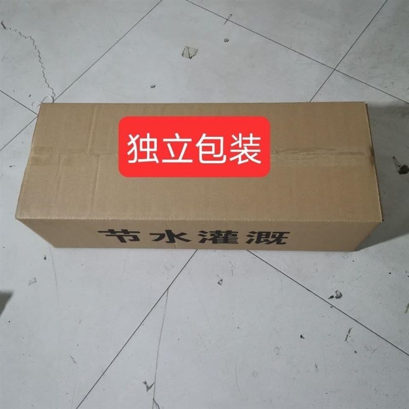 新款文丘里施肥器滴灌冲肥器微喷滴灌农用施肥设备水肥一体吸肥器
