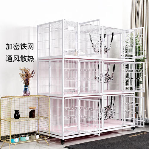 可折叠猫笼宠物笼子宠物医院猫舍便捷笼具多层三层可拆洗优质猫窝