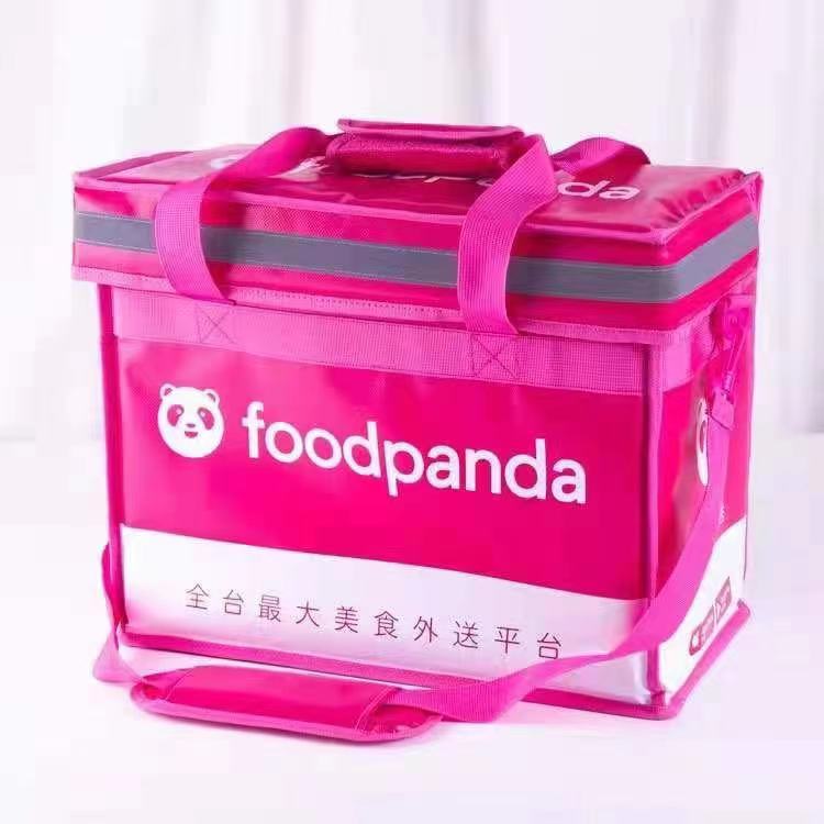 可单肩背可手提保温外卖箱保温海鲜冷藏箱 外卖打包送餐袋定制