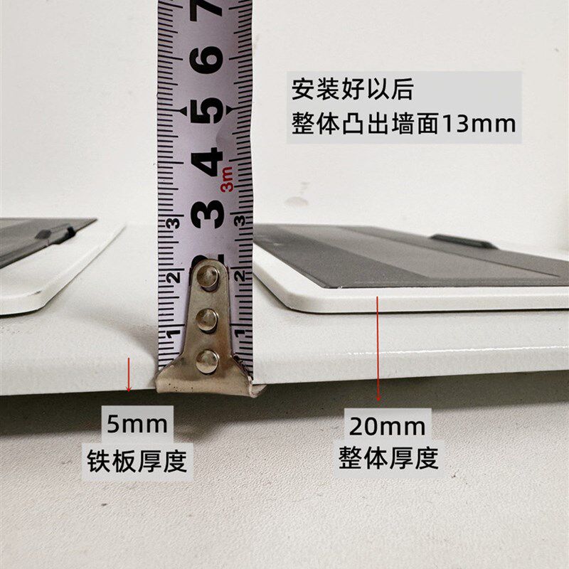 家用配电箱空开布线强电箱盖板双排24位PZ30箱铁面罩30 36 暗盖子