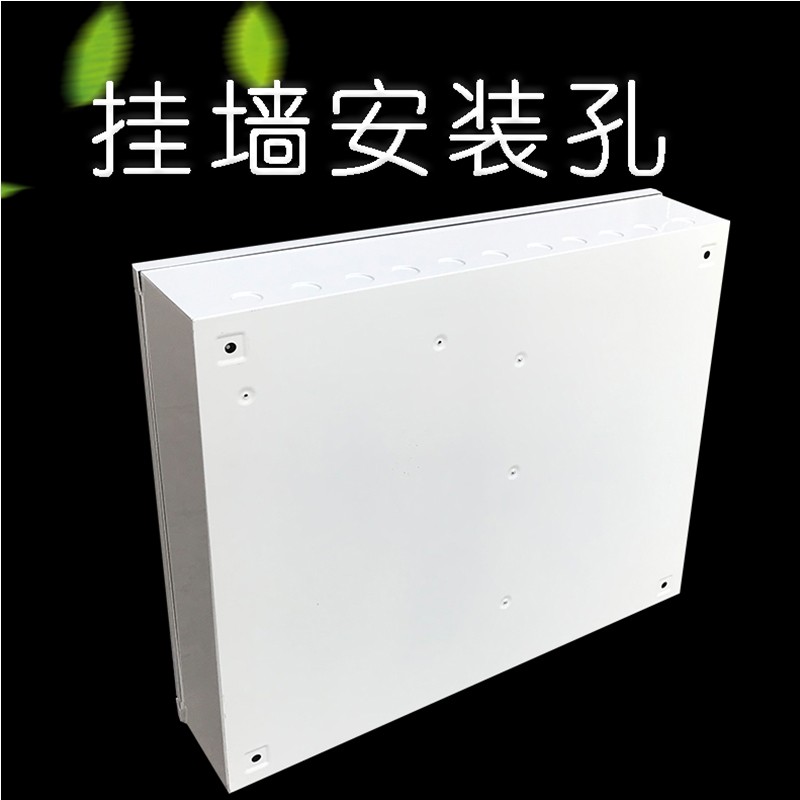 明装光纤入户信息箱600x500X150壁挂多媒体家用弱电箱大号集线箱