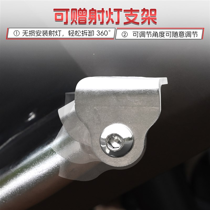 适用三阳九妹Z300PLUS不锈钢前护杠排气管保险杠脚踏射灯支架改装