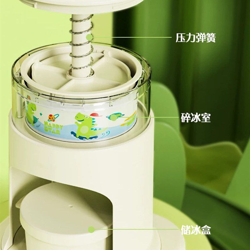 儿童趣味神奇家用小型手摇刨冰机绵绵冰沙碎雹冰沙摆摊手动冰沙机