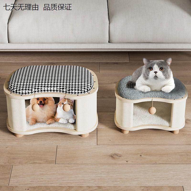 四季通用猫窝凳封闭式冬夏季两用猫窝保暖冬天夏天宠物帐篷窝可坐