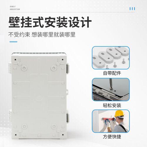 塑料防水配电控制箱800*600明装基业箱防腐酸PC料户外卡扣锁密封