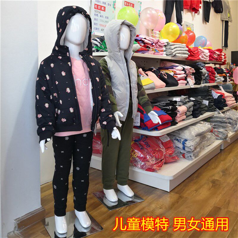 儿童模特童装店衣服展示模特道具白色烤漆高档全身模特架子模型