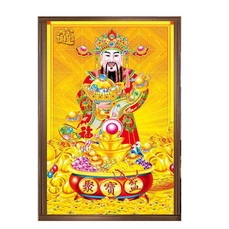 财神爷画客厅玄关新款十字绣钻石满钻贴到挂5d装饰招财进宝竖2022