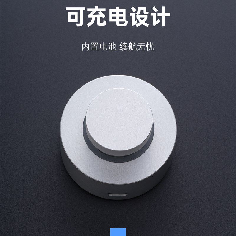 电脑无线开关桌面开机按键按钮开机遥控金属开机键台式机启动