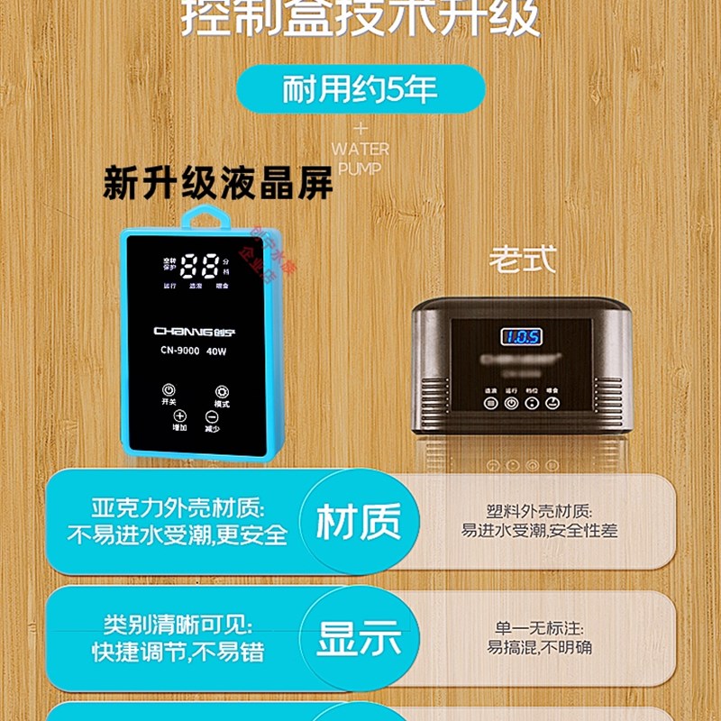 超静音鱼缸水泵鱼池潜水泵小型底吸抽水泵水陆两用循环泵变频水泵