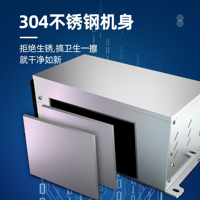 商用电磁炉通用机芯主板8KW/10KW/12KW/15KW/20KW大功率维修配件