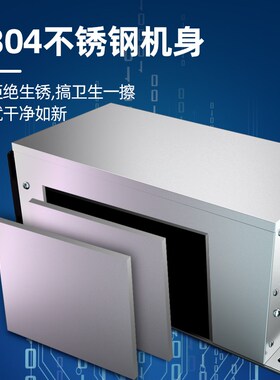 商用电磁炉通用机芯主板8KW/10KW/12KW/15KW/20KW大功率维修配件