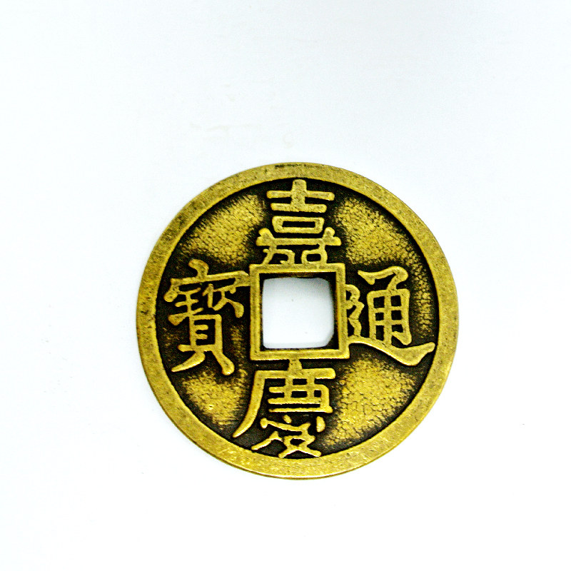 加大加厚纯黄铜五帝钱大铜钱门槛石新房装修家居装饰吉祥物入户门