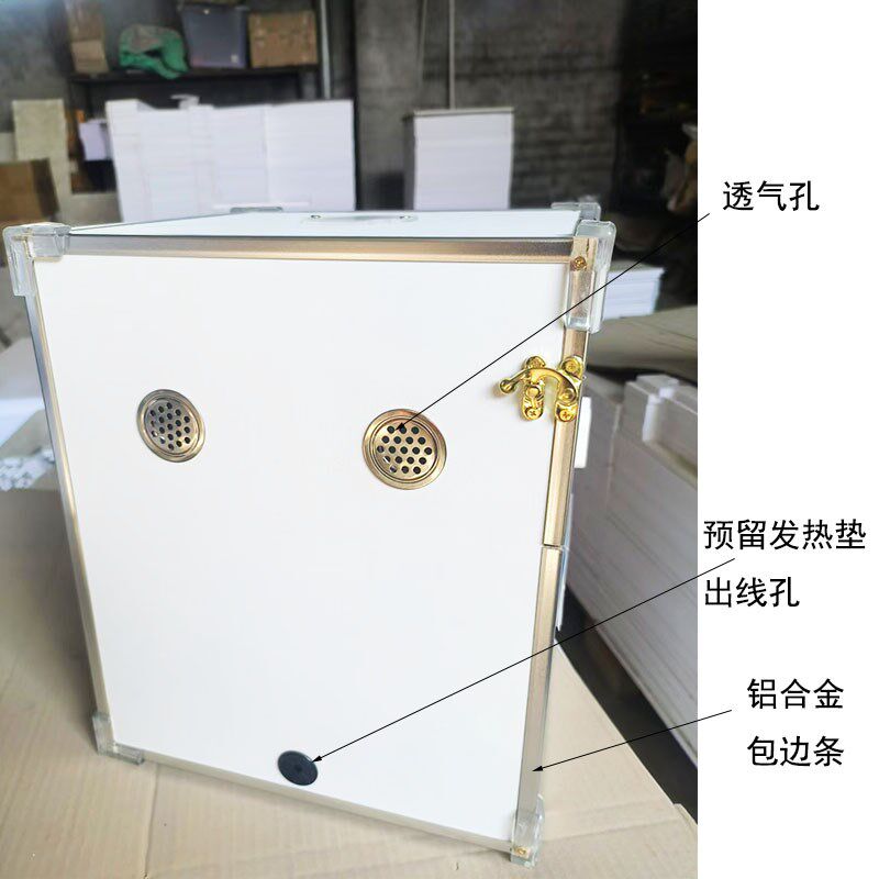 鹦鹉繁殖箱加热立式保暖塑料盒过冬抗咬旋风牡丹鸟窝带抽屉可偷看