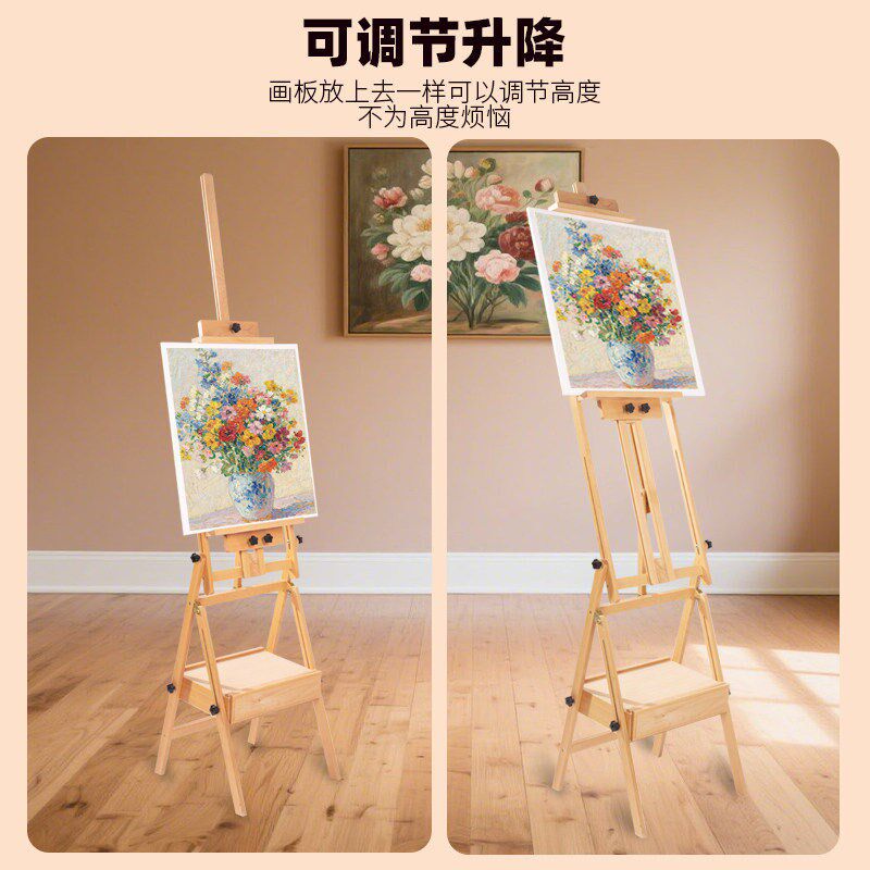 抽屉画架美术生专用素描工具套装展示架画板一体写生支架式可折叠