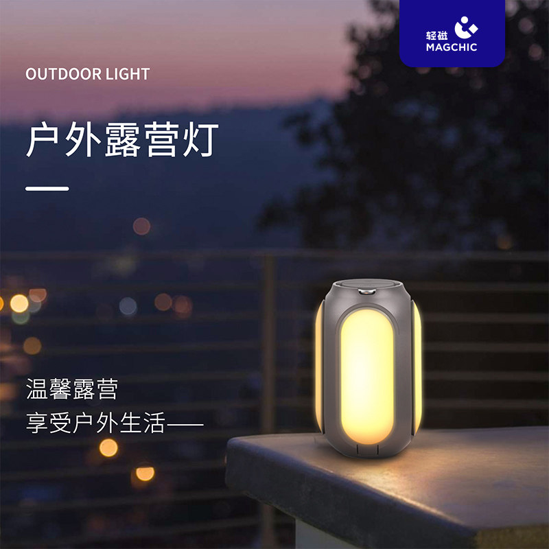 户外露营灯氛围灯超长续航野营地帐篷复古照明马灯led挂式提灯